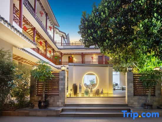 Monian Inn