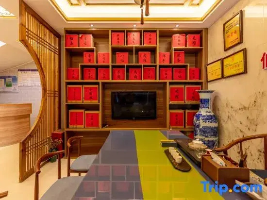 Wuyishan Spring Homestay
