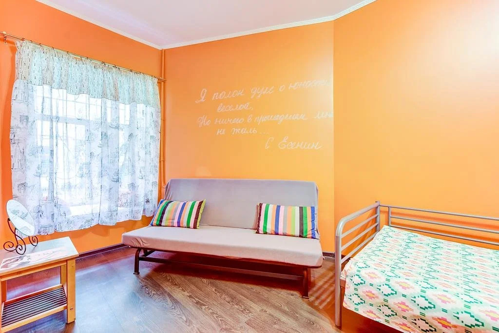 Viktoriansky Hostel