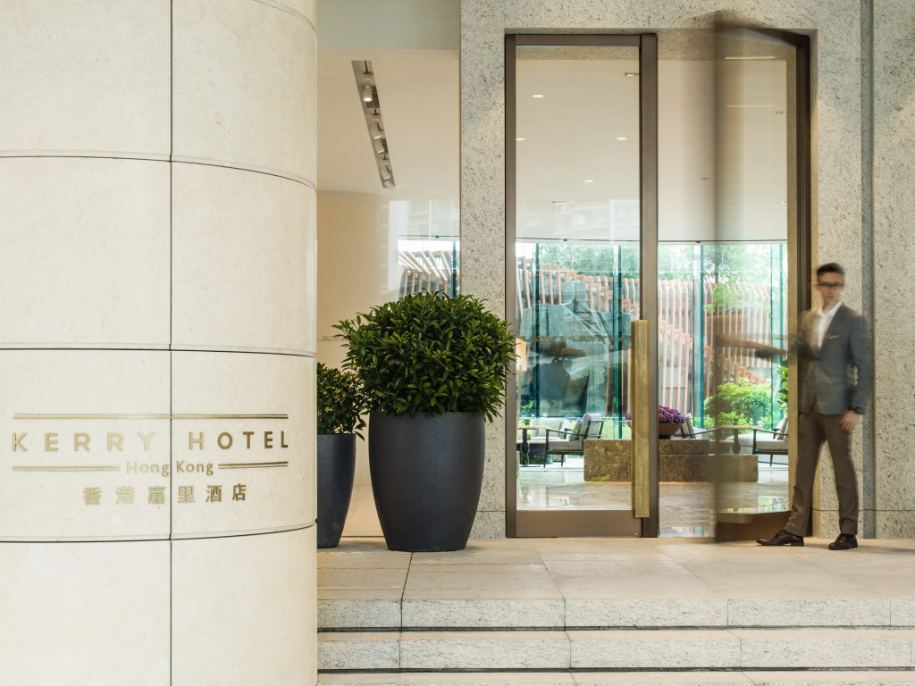 Kerry Hotel Hong Kong by Shangri-la