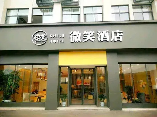 Smile Hotel