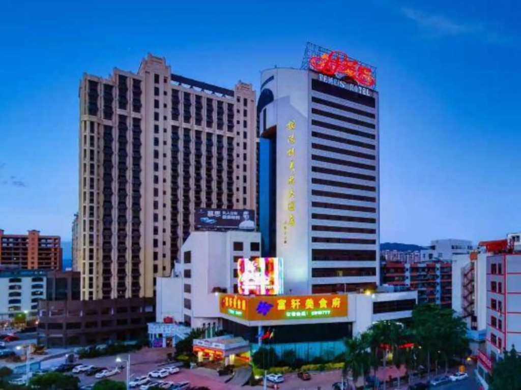 Temeisi Hotel