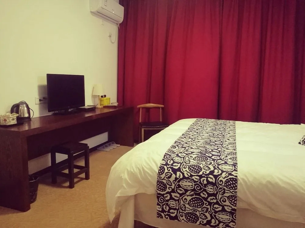 Wuzhen Shingle Hotel