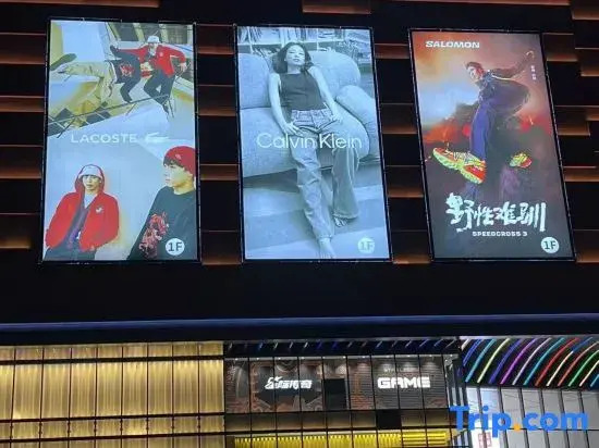 Homeinn Ease Hotel (Taiyuan Xiayuan Subway Station Gongyuan Times City)