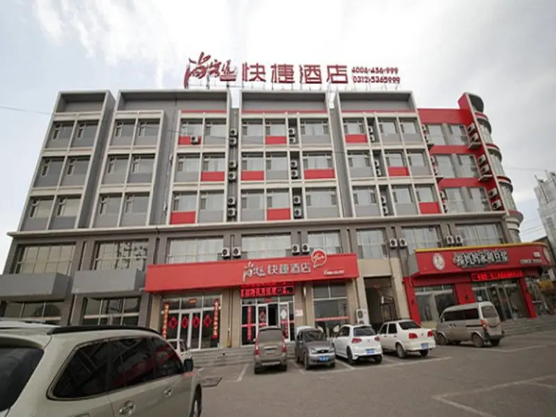 Thank Inn Hotel Hebei Baoding Laiyuan New Bus Station