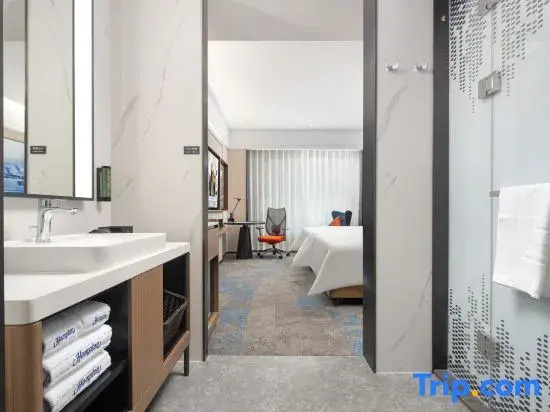 Hampton by Hilton Xi'an Qujiang New District