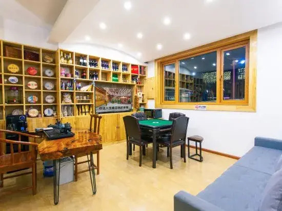 Shangri-La Peak Yujin Residence
