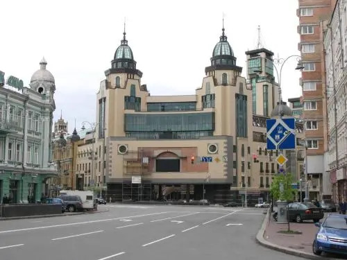 UKR Apartments in the Centre