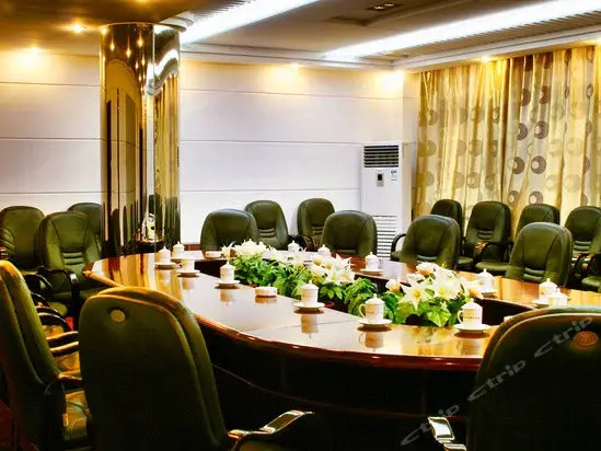 Xining Mansion