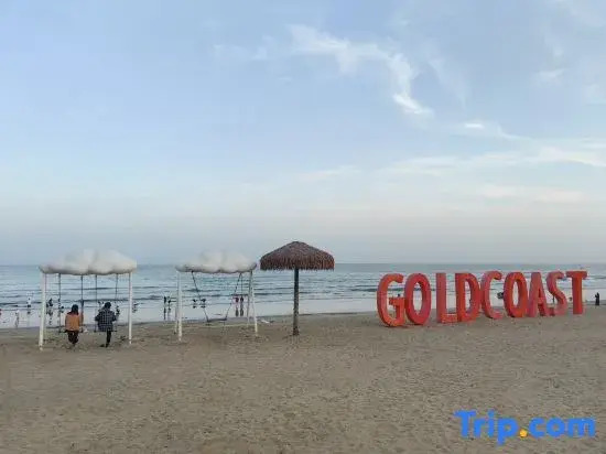 Starfish Apartment (Shantou Zhonghai Gold Coast Branch)