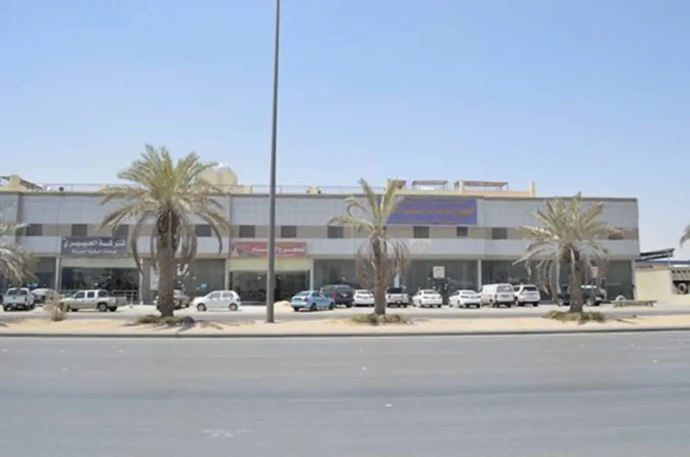 Al Eairy Furnished Apartment Riyadh 1