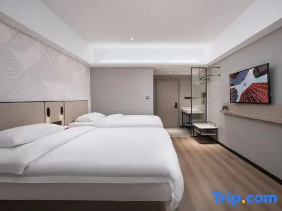 Guangsu E Residence E-Sports Hotel (Foshan Nanhai Vanke Plaza Nanhai Center)
