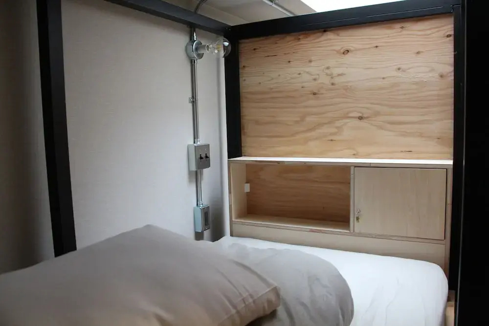 Guesthouse ushiyado