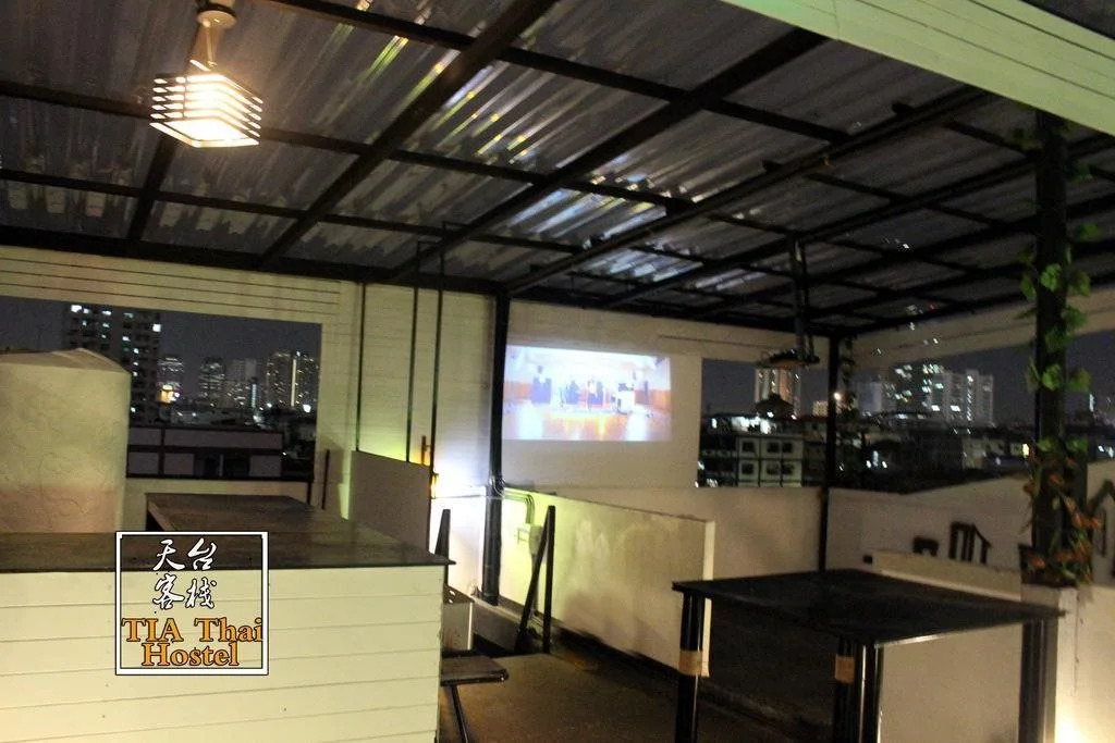 TIA Thai Hostel