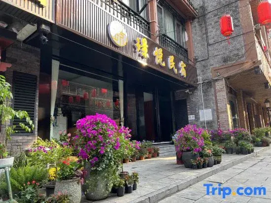 Yueyue Homestay