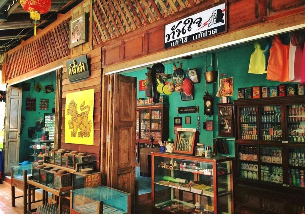 Phupa Beach Resort