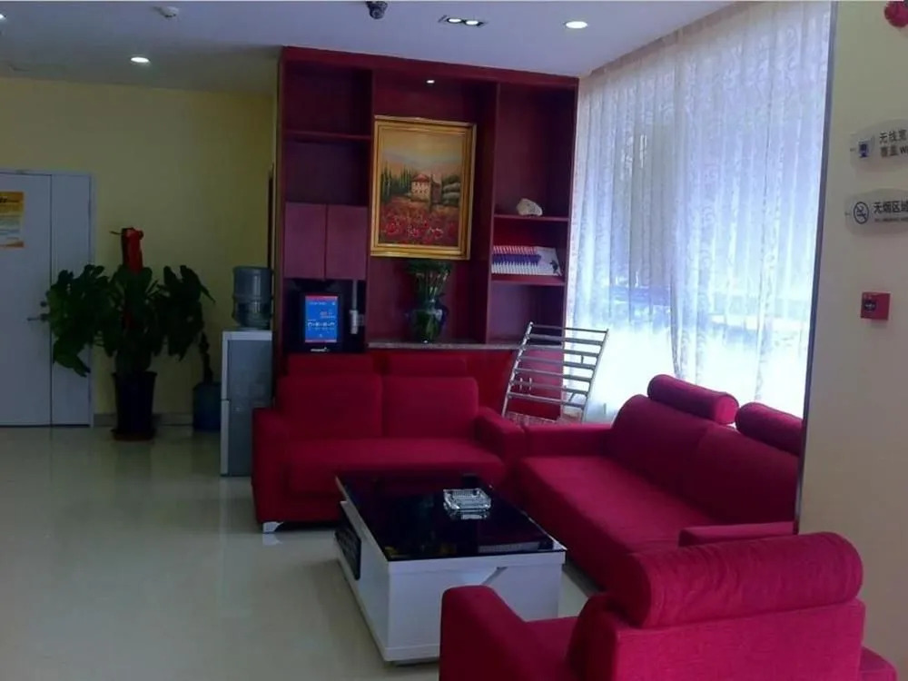 Hanting Express Lanzhou Yantan Road Kejiaocheng