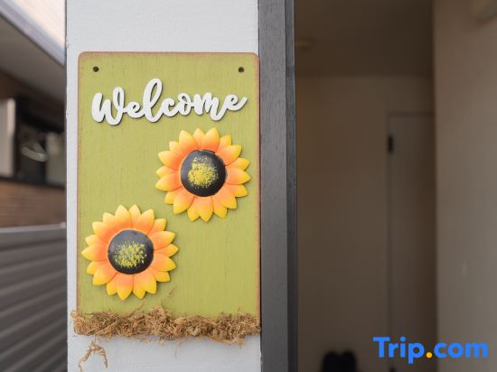 New open！Sunflower | 5-minute walk from Nishi-Kujo Station