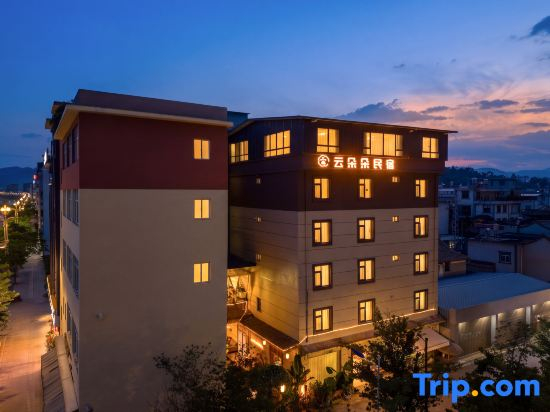 Shiping Yunduoduo Homestay