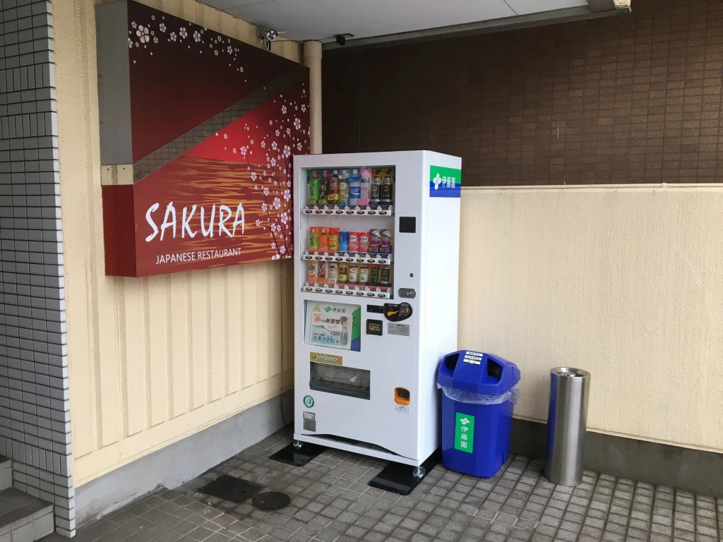 HOTEL THE GARDEN Ⅵ ICHINOMIYA