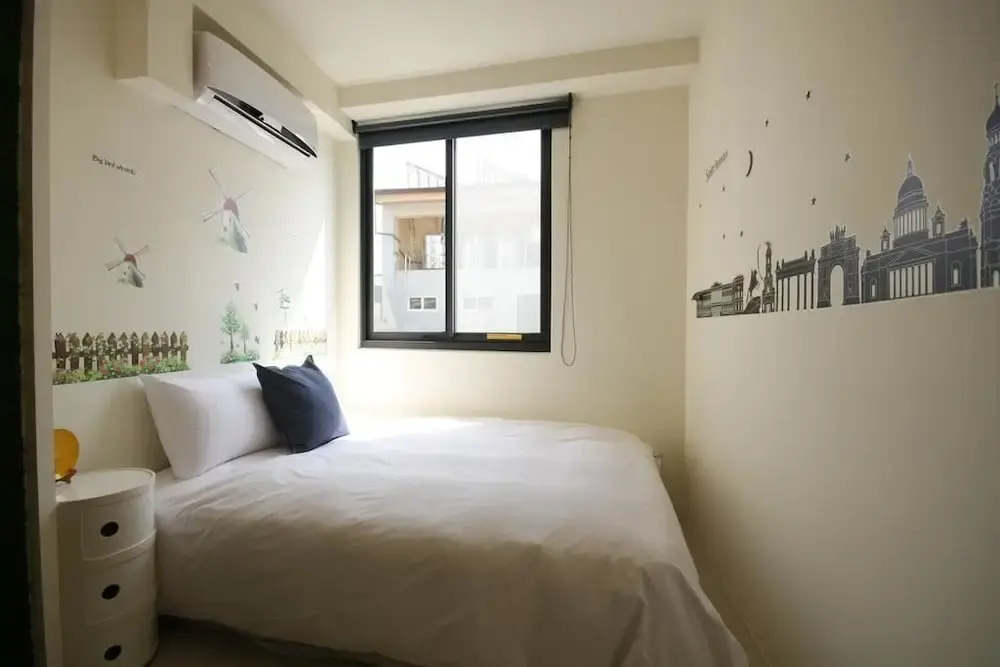 Wu Ju Su B&B