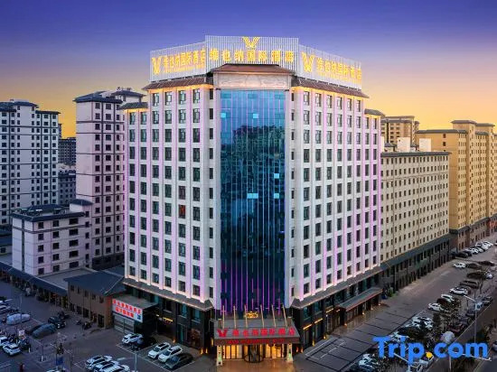Vienna International Hotel (Jiuquan Wanda Plaza)