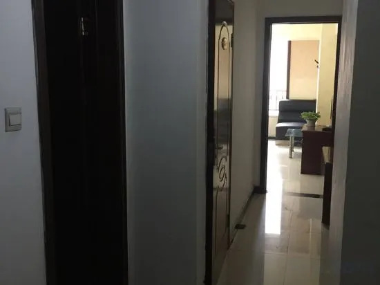 Xi'an Helen Hotel