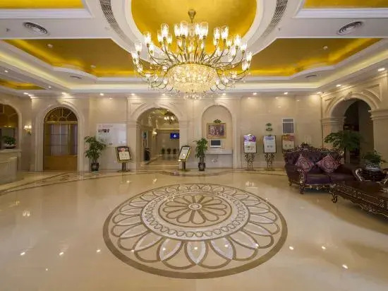 Vienna International Hotel (Kunshan Qingyang North Road Wanda)