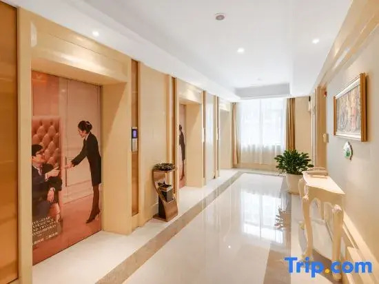 Vienna International Hotel (Nanning Provence Jinyang Road Metro Station Branch)