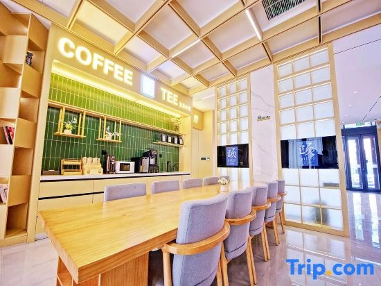 Yitel Zhige Hotel Harbin West Station  Gongnong Street Subway Station