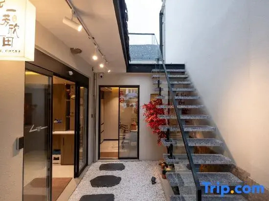 Yifang Xintian Homestay on Jiuhua Mountain (Jiuhua Mountain Store)