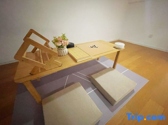 Shanghai Yijian Homestay