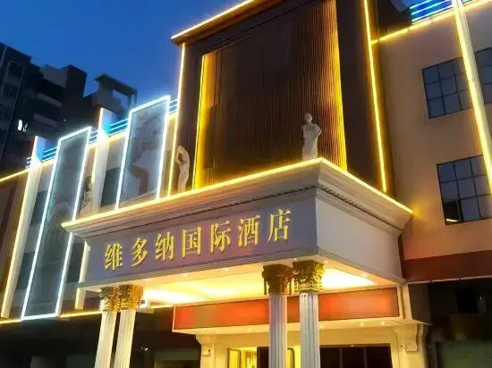 vidona  hotel