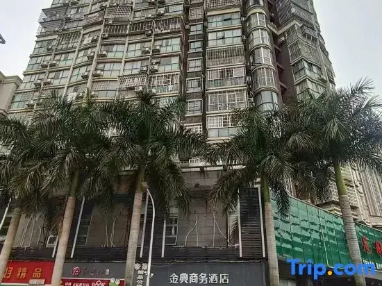 Jindian Business Hotel
