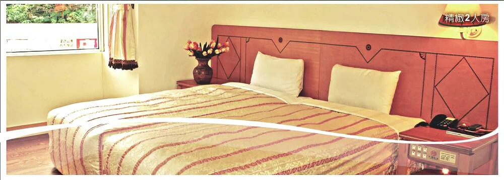 Chief Spa Hotel