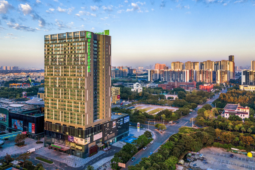 Holiday Inn Express Foshan Beijiao by IHG