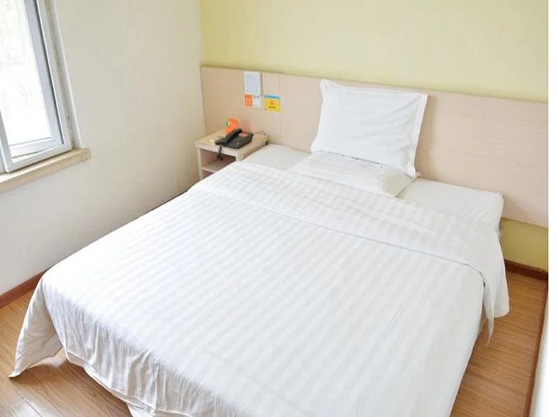 7Days Inn Beijing DaXing Huangcun Qingyuan Road Subway Station