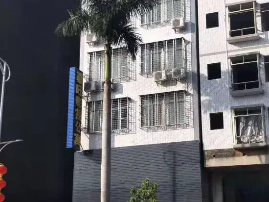 Xu Wen Jiawang film and television apartment