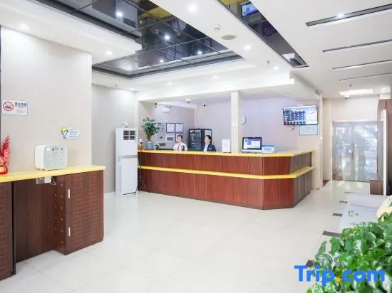 Home Inn Shenzhen Nanshan Nanxin Road Daxin Metro Station