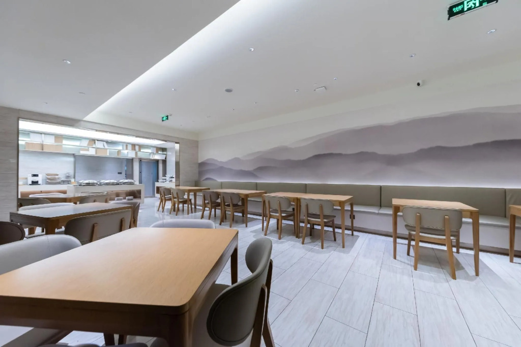 Ji Hotel (Huzhou Administration Center)