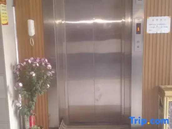 Xinjiang Xinxinyu Express Hotel