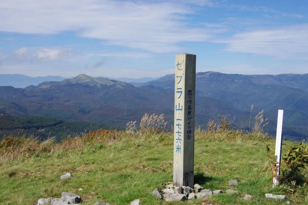 Resort Garni CORU