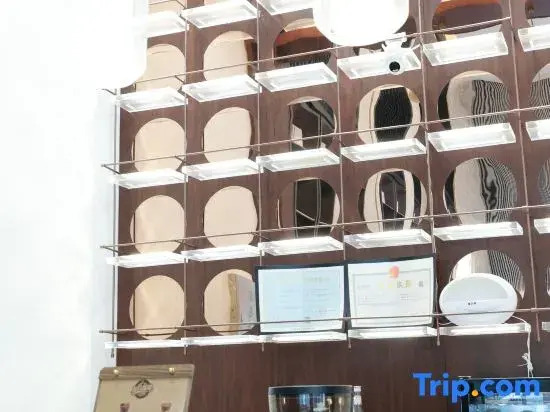 Wenyan Jianguo Hotel
