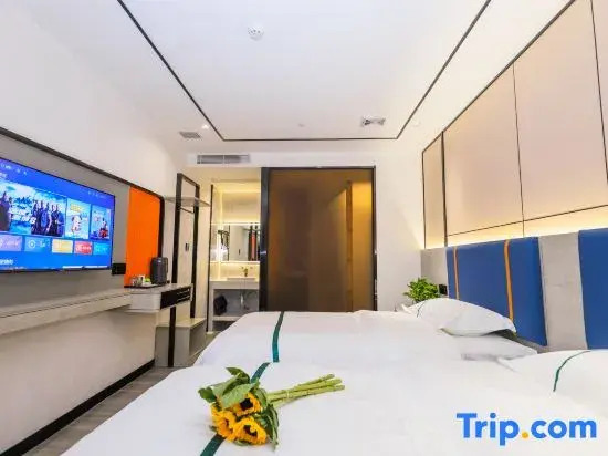 Yimi Hotel (Dongchuan Road)
