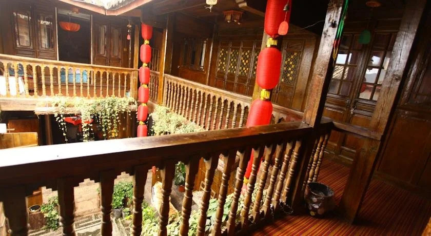 Nanianhuakai Inn