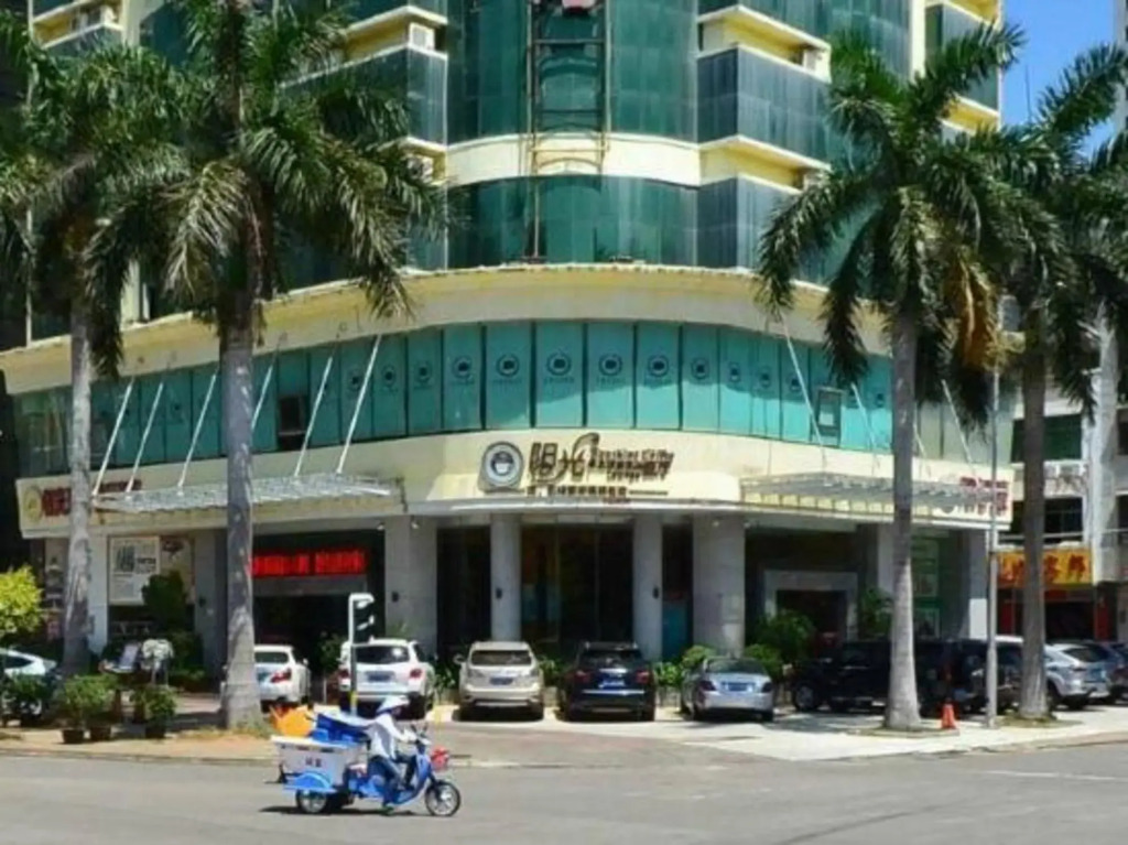 Yangguang Yihao Hotel