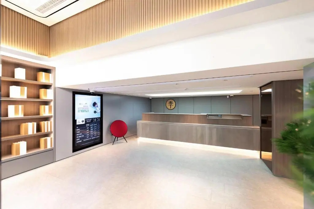 Ji Hotel Shanghai Longyang Road Magnetic Levitation Station