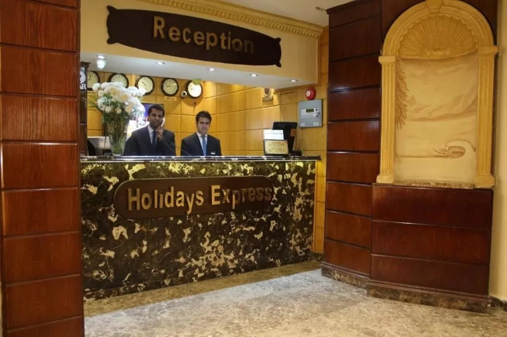 Holidays Express Hotel Cairo