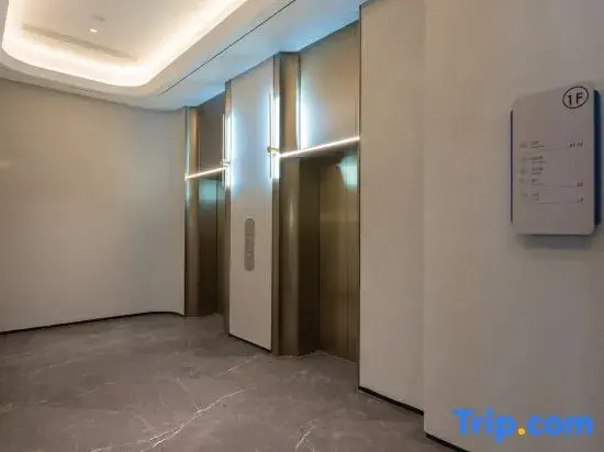 Starway Hotel (Tengzhou Jiefang Middle Road Longquan Square)