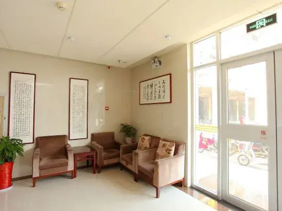 Aihang Alliance Hotel